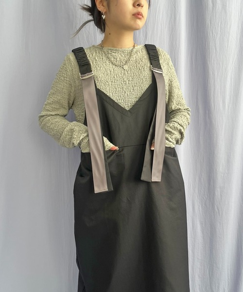 シャーリングベルトジャンスカ LHELBIE│Eimee Law & LHELBIE 公式