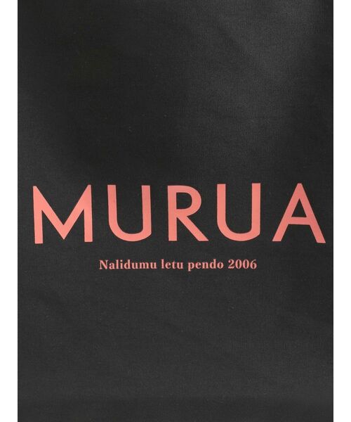 MURUA（ムルーア）の「BIGロゴトートバッグ【選べるセット対象】（ハンドバッグ・レディース・ブラック/アイボリー・FREE）」の15枚目の写真