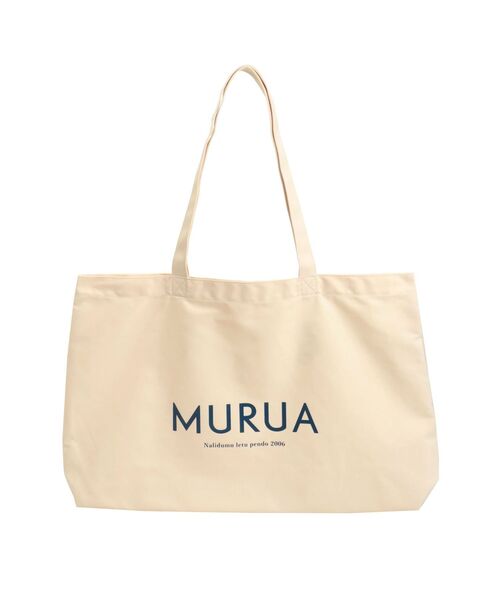 MURUA（ムルーア）の「BIGロゴトートバッグ【選べるセット対象】（ハンドバッグ・レディース・ブラック/アイボリー・FREE）」の16枚目の写真
