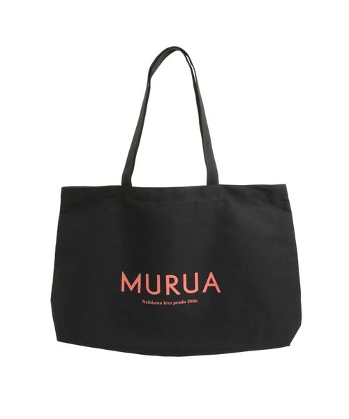 MURUA（ムルーア）の「BIGロゴトートバッグ【選べるセット対象】（ハンドバッグ・レディース・ブラック/アイボリー・FREE）」の17枚目の写真