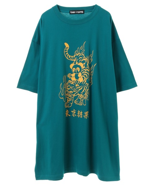 Candy Stripper（キャンディストリッパー）の「TOKYO CANDY PEPE ＆ TIGER BIG Tシャツ（Tシャツ/カットソー・レディース・ブラック/エメラルド/オフホワイト・FREE）」の22枚目の写真