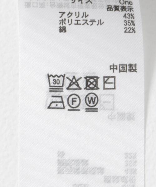 SENSE OF PLACE by URBAN RESEARCH（センスオブプレイスバイアーバンリサーチ）の「プチハイネックセーター（ニット/セーター・レディース・グレー系その他/ブラック系その他/ホワイト系その他/パープル系その他・ONE）」の7枚目の写真