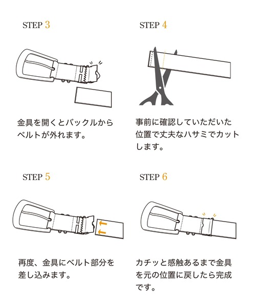 ikka(イッカ)の「プレーンベルト18mm(ベルト・レディース・ブラック/ダークブラウン/ベージュ・FREE)」の13枚目の写真