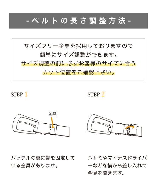 ikka(イッカ)の「プレーンベルト18mm(ベルト・レディース・ブラック/ダークブラウン/ベージュ・FREE)」の12枚目の写真