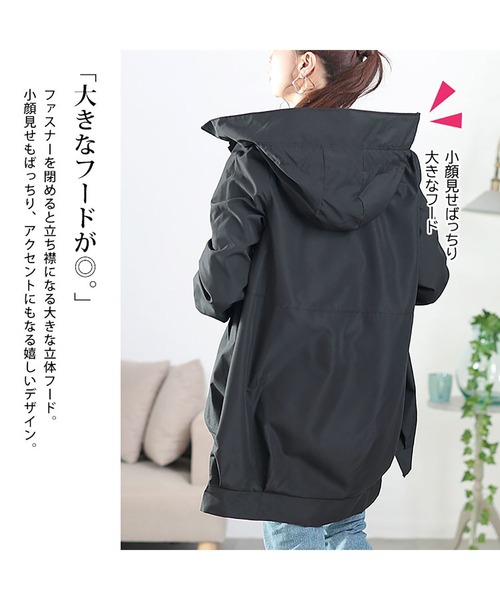 最終値下げ中ポテンヒット　マウンテンパーカー org.jpg