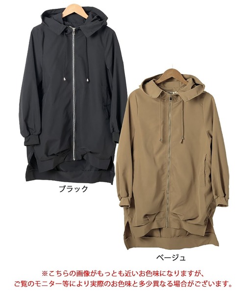 コールターオブザディーパーズ マウンテンパーカー 未使用品 Mサイズ SizeMAX×GERRY】別注 胸刺繍マウンテンパーカー【AOKI公式通販】