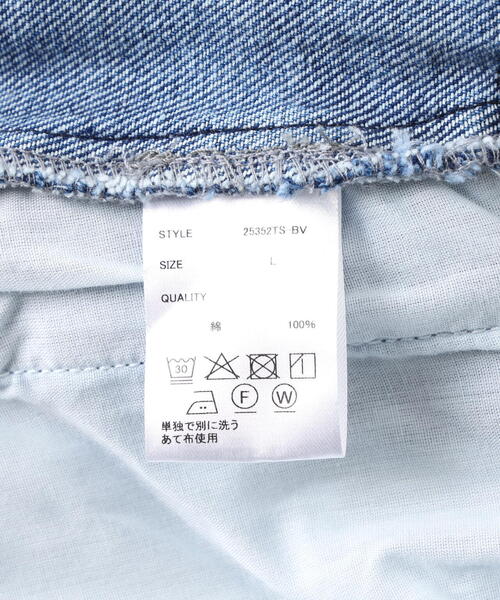 BEAVER(ビーバー)の「B omnivore/ビーオムニボー DENIM CARGO SHORTS デニムカーゴショーツ(その他パンツ・メンズ・ブラック/ブルー・L/M)」の22枚目の写真