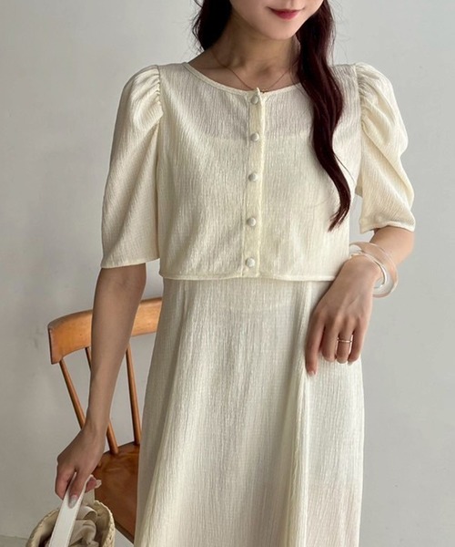 セール】【お気に入り登録5万人突破！】マルチウェイセットワンピース