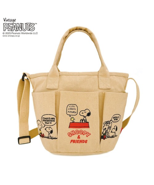 Vintage PEANUTS(ビンテージピーナッツ)の「ルートート / IP.デリ.ポケッツ.ピーナッツ-0C(ショルダーバッグ・レディース・ライトグレー/ダークグレー/ベージュ/アイボリー・FREE)」の4枚目の写真