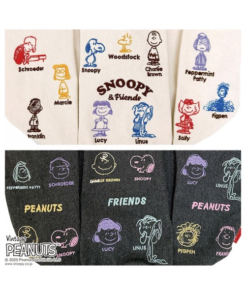 Vintage PEANUTS(ビンテージピーナッツ)の「ルートート / IP.デリ.ポケッツ.ピーナッツ-0C(ショルダーバッグ・レディース・ライトグレー/ダークグレー/ベージュ/アイボリー・FREE)」の14枚目の写真