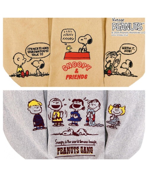 Vintage PEANUTS(ビンテージピーナッツ)の「ルートート / IP.デリ.ポケッツ.ピーナッツ-0C(ショルダーバッグ・レディース・ライトグレー/ダークグレー/ベージュ/アイボリー・FREE)」の15枚目の写真