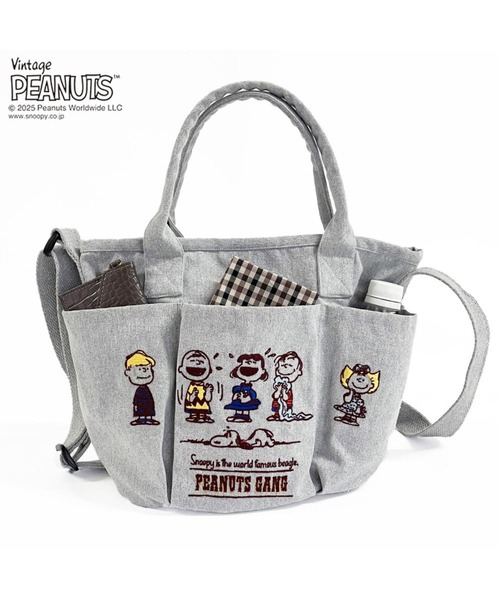Vintage PEANUTS(ビンテージピーナッツ)の「ルートート / IP.デリ.ポケッツ.ピーナッツ-0C(ショルダーバッグ・レディース・ライトグレー/ダークグレー/ベージュ/アイボリー・FREE)」の21枚目の写真