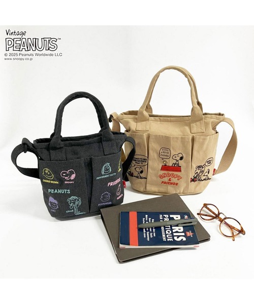 Vintage PEANUTS(ビンテージピーナッツ)の「ルートート / IP.デリ.ポケッツ.ピーナッツ-0C(ショルダーバッグ・レディース・ライトグレー/ダークグレー/ベージュ/アイボリー・FREE)」の8枚目の写真