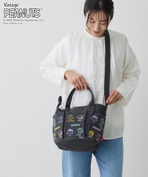 Vintage PEANUTS(ビンテージピーナッツ)の「ルートート / IP.デリ.ポケッツ.ピーナッツ-0C(ショルダーバッグ・レディース・ライトグレー/ダークグレー/ベージュ/アイボリー・FREE)」の10枚目の写真