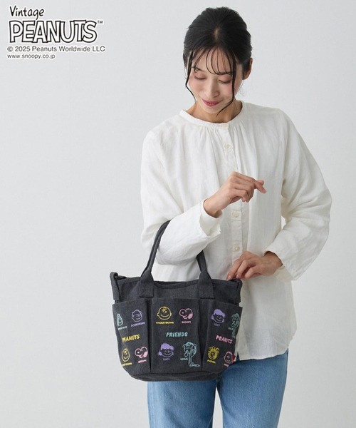 Vintage PEANUTS(ビンテージピーナッツ)の「ルートート / IP.デリ.ポケッツ.ピーナッツ-0C(ショルダーバッグ・レディース・ライトグレー/ダークグレー/ベージュ/アイボリー・FREE)」の11枚目の写真