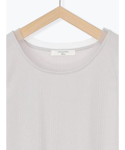 Samansa Mos2 blue（サマンサモスモスブルー）の「チュール付リブタンク（Tシャツ/カットソー・レディース・オフホワイト/チャコールグレー/シルバーグレー・F）」の11枚目の写真