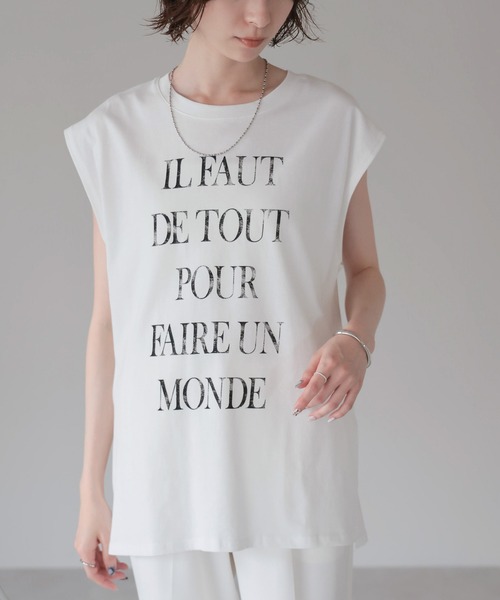 each(イーチ)の「ビッグロゴプリントフレンチTシャツ(Tシャツ/カットソー・レディース・ブラック/ホワイト・FREE)」の16枚目の写真