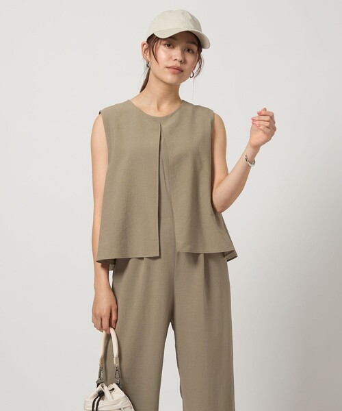 新品・匿名配送グリーンレーベル ドライタッチオールインワン