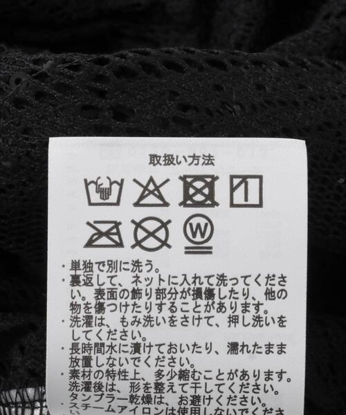 ITEMS URBANRESEARCH（アイテムズ アーバンリサーチ）の「シアースパンコールペプラムトップス（その他トップス・レディース・ブラック/ライトベージュ・FREE）」の14枚目の写真