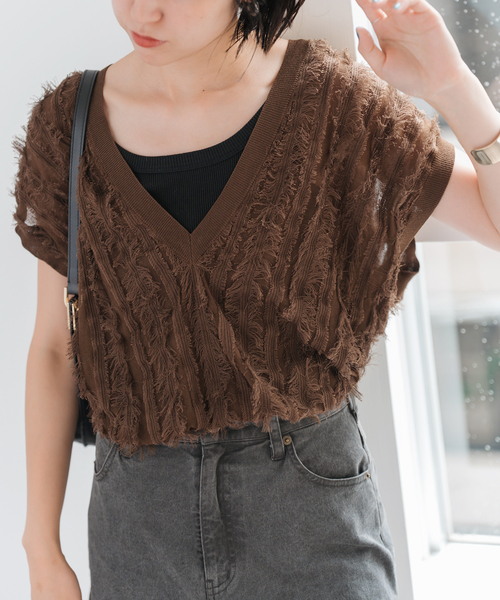 スピックアンドスパン　フリンジニットベスト Spick & Span（スピックアンドスパン）の「フリンジニットベスト