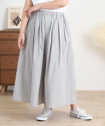 to touch（トゥータッチ）の「to touch オーガニックストライプ タックスカート（スカート）」