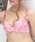 Dolce Fiora�i�h���`�F�t�B�I���j�́uG�J�b�vH�J�b�v�y������������u���z��������u�����e���d�l�ɁI�f�U�C���L�x�I���C���[�u�������炱���̉����炬����Ƌ����W�߂Ęe���X�b�L�������W�߂Ċ񂹂Ă����u���W���[���V���[�c�Z�b�g�i�u��&�V���[�c�j�v�b�T�[�����s���N