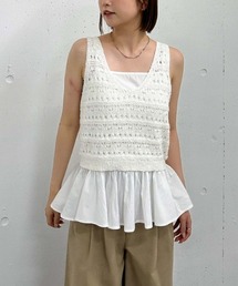 maydi コットン　ニット　ベスト　キャミソール MAYDI マイディ HAND MADE ハンドメイド コットンニット ベスト