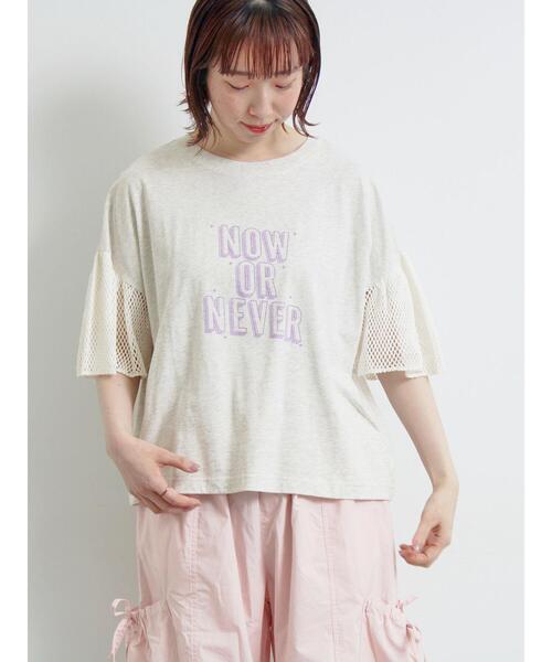SM2（エスエムツー）の「[接触冷感]袖メッシュプリントTシャツ（Tシャツ/カットソー・レディース・チャコールグレー/レッド/グリーン/グレー・F）」の9枚目の写真