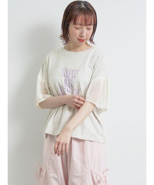 SM2（エスエムツー）の「[接触冷感]袖メッシュプリントTシャツ（Tシャツ/カットソー・レディース・チャコールグレー/レッド/グリーン/グレー・F）」の10枚目の写真
