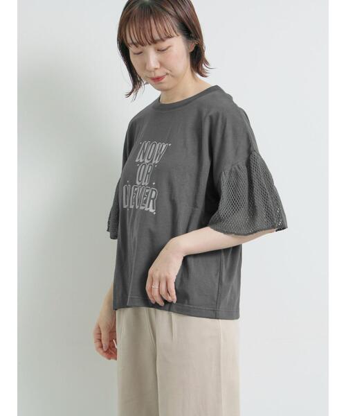 SM2（エスエムツー）の「[接触冷感]袖メッシュプリントTシャツ（Tシャツ/カットソー・レディース・チャコールグレー/レッド/グリーン/グレー・F）」の14枚目の写真