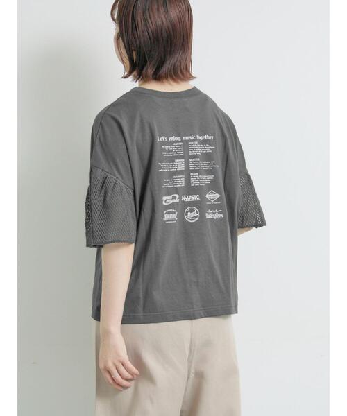 SM2（エスエムツー）の「[接触冷感]袖メッシュプリントTシャツ（Tシャツ/カットソー・レディース・チャコールグレー/レッド/グリーン/グレー・F）」の15枚目の写真
