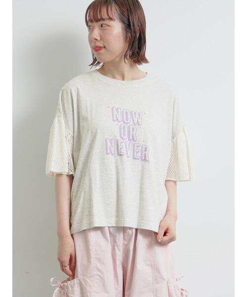 SM2（エスエムツー）の「[接触冷感]袖メッシュプリントTシャツ（Tシャツ/カットソー・レディース・チャコールグレー/レッド/グリーン/グレー・F）」の21枚目の写真