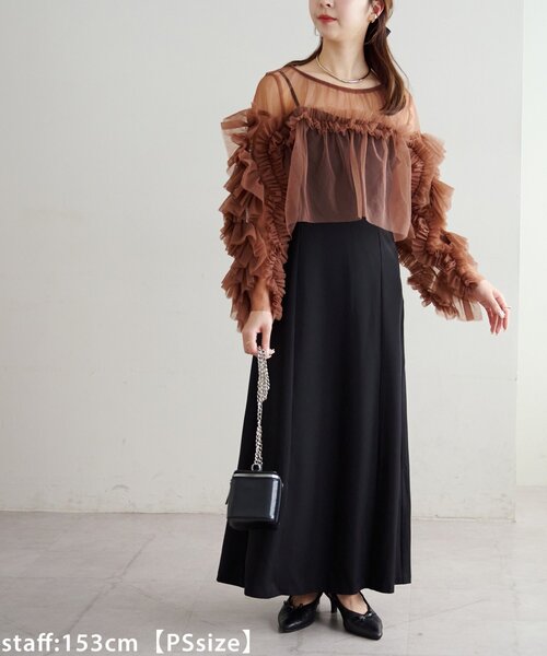 オケージョン】チュールフリル使いセットワンピース（ドレス