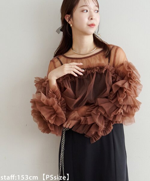 フリルデザイン オケージョンワンピース セット オケージョン】チュールフリル使いセットワンピース（ドレス