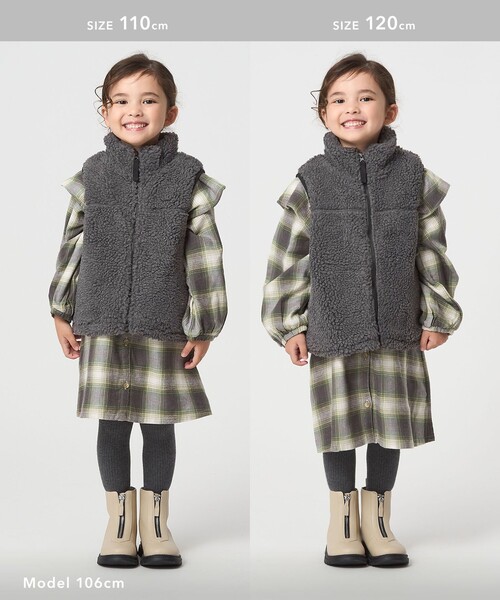 green label relaxing（グリーンレーベルリラクシング）の「ボアベスト / キッズ  100cm-160cm（ベスト・キッズ・ナチュラル/ダークグレー・160cm/110cm/150cm/120cm/100cm/130cm/140cm）」の21枚目の写真