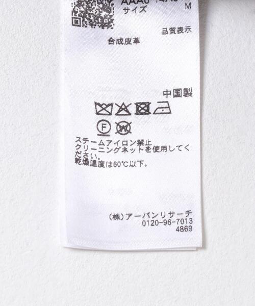 SENSE OF PLACE by URBAN RESEARCH（センスオブプレイスバイアーバンリサーチ）の「FLカーブパンツ（その他パンツ・メンズ・ブラック・MEDIUM/LARGE）」の5枚目の写真