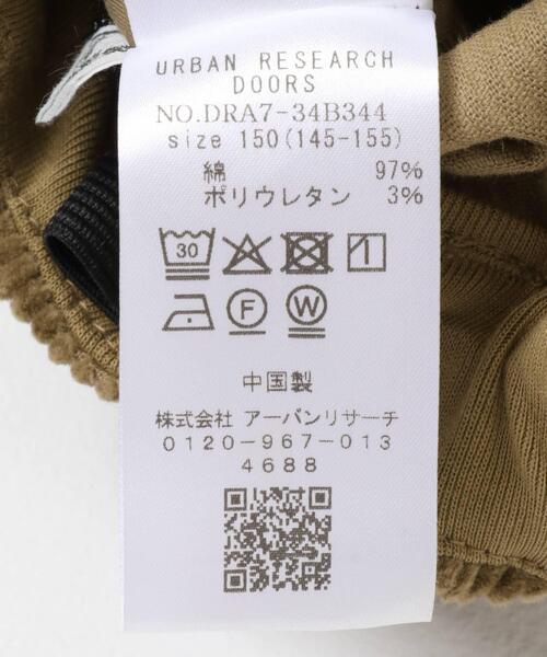 URBAN RESEARCH DOORS(アーバンリサーチドアーズ)の「『WEB/一部店舗限定』コーデュロイタックパンツ(KIDS)(その他パンツ・キッズ・ライトベージュ/モカ/チャコールグレー・150)」の10枚目の写真