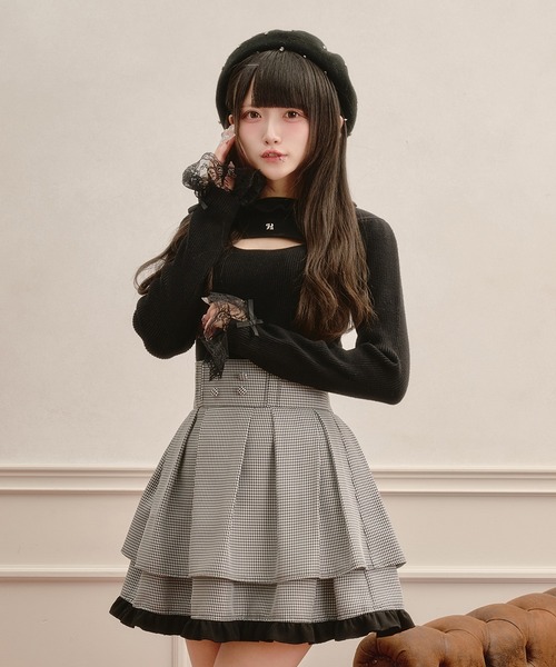 Pal elfy(パルエルフィー)の「胸開きロゴチャームリブニット(ニット/セーター・レディース・ブラウン系その他/ブラック/オフホワイト・フリー)」の22枚目の写真