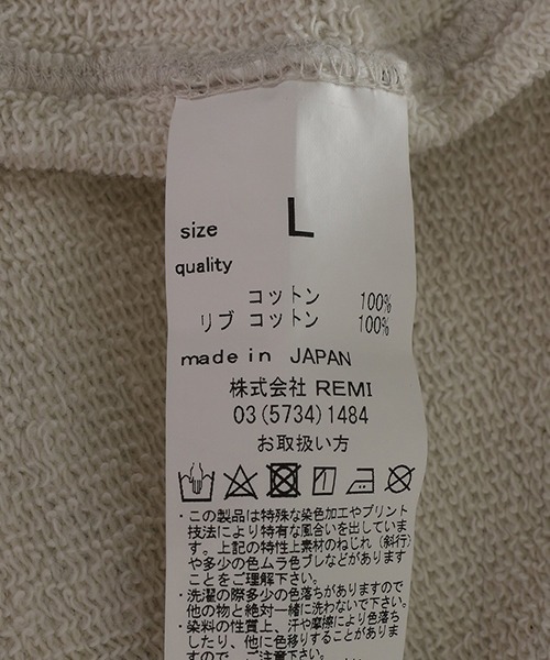 REMI RELIEF NAVY LABEL（レミレリーフネイビーレーベル）の「REMI RELIEF NAVY LABEL / レミレリーフ ネイビーレーベル：飛び裏毛ZIPパーカ：RN29373281AK[STD]（パーカー・メンズ・ベージュ/ヘザーグレー/ブラック/ネイビー・M/L/S）」の14枚目の写真
