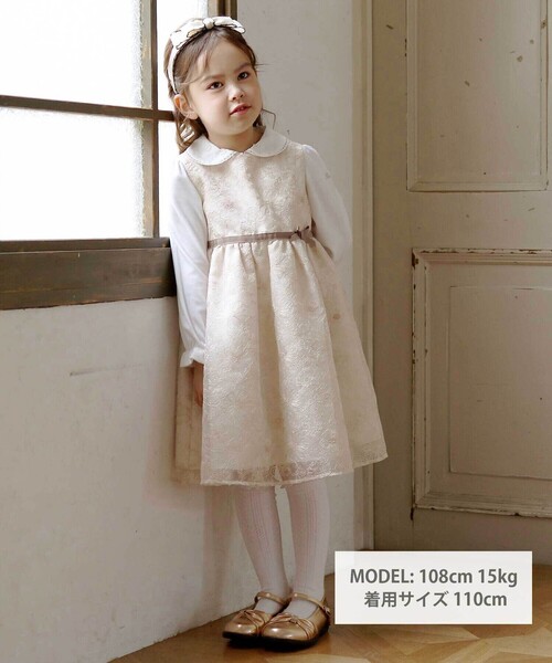 BeBe（ベベ）の「花レース丸襟フロントタックスムース長袖ブラウス(90~140cm)（シャツ/ブラウス・キッズ・ホワイト・100cm/90cm/120cm/140cm/110cm/130cm）」の4枚目の写真