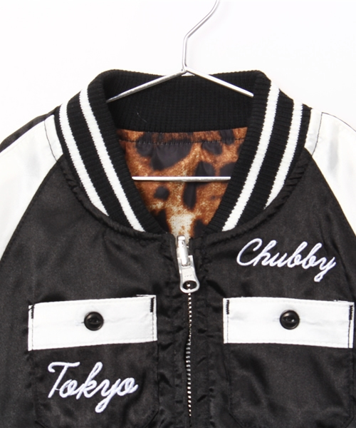 CHUBBYGANG（チャビーギャング）の「リバーシブル　サテンスカジャン（ブルゾン・キッズ・ブラック・120/130/110/100）」の3枚目の写真