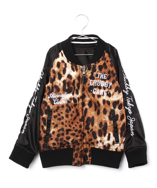 CHUBBYGANG（チャビーギャング）の「リバーシブル　サテンスカジャン（ブルゾン・キッズ・ブラック・120/130/110/100）」の9枚目の写真