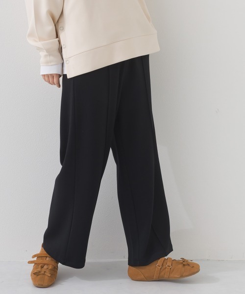 OMNES（オムネス）の「ソフトポンチ センタープリーツパンツ UVカット花粉リリース付（その他パンツ・レディース・ブラック/ベージュ・FREE）」の19枚目の写真