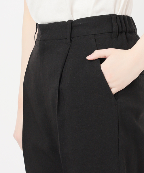 JOURNAL STANDARD(ジャーナルスタンダード)の「アイアスストレッチストレートパンツ(スラックス・レディース・ベージュ/ブラック/チャコールグレー・38/36)」の21枚目の写真