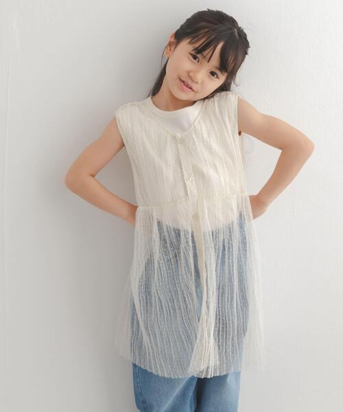 セール】『150サイズあり』チュールチュニック2WAYベスト(KIDS)（T
