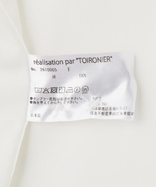Toironier(トワロニエ)の「Toironier/トワロニエ/BLOAD ASYMMETRY SHIRTS(シャツ/ブラウス・メンズ・ホワイト・F)」の2枚目の写真