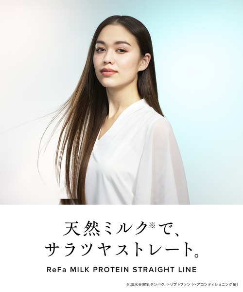 MTG（エムティージー）の「リファ ミルクプロテインシャンプーストレート 500mL（シャンプー・レディース・その他・FREE）」の3枚目の写真