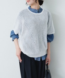 PUAL CE CIN（ピュアルセシン）の「アイレットデザインテープヤーンハーフスリーブニット（ニット/セーター）」