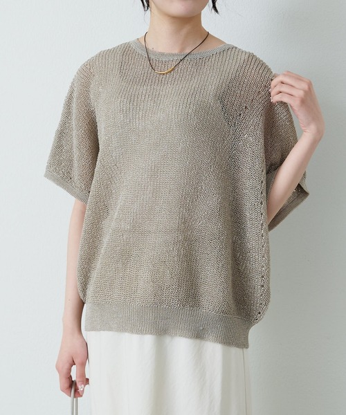 PUAL CE CIN（ピュアルセシン）の「アイレットデザインテープヤーンハーフスリーブニット（ニット/セーター・レディース・グレイッシュベージュ/ブラック/オフホワイト・FREE）」の3枚目の写真