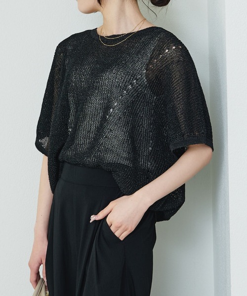 PUAL CE CIN（ピュアルセシン）の「アイレットデザインテープヤーンハーフスリーブニット（ニット/セーター・レディース・グレイッシュベージュ/ブラック/オフホワイト・FREE）」の2枚目の写真